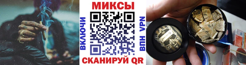 кракен ТОР Пермь БУТИРАТ оксана даркнет сайт