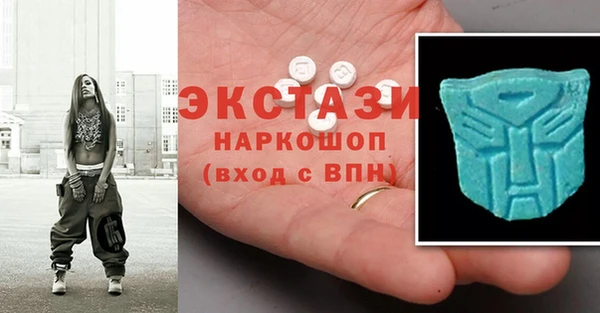 меф VHQ Алзамай