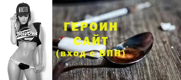 стаф Покачи
