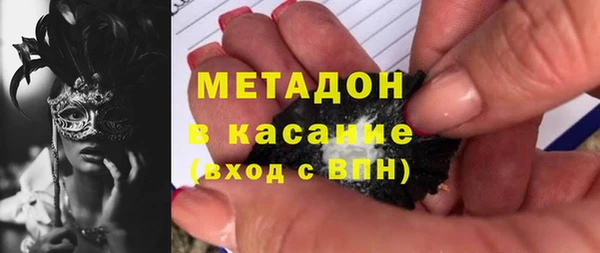 меф VHQ Алзамай