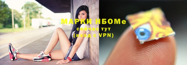 меф VHQ Алзамай