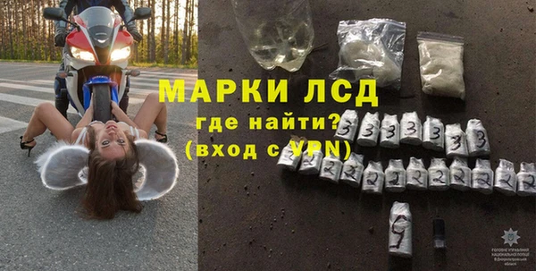 дурь Алексеевка