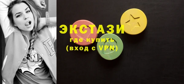 дурь Алексеевка