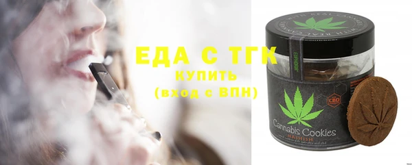 меф VHQ Алзамай