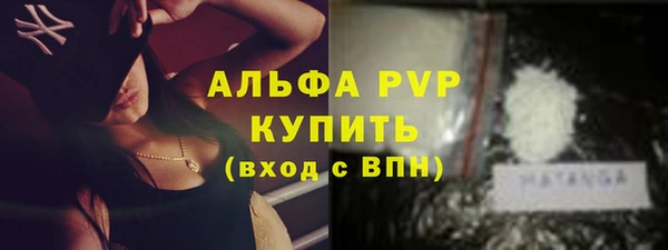 jwh Алексин