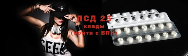 дурь Алексеевка