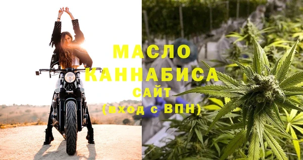 jwh Алексин