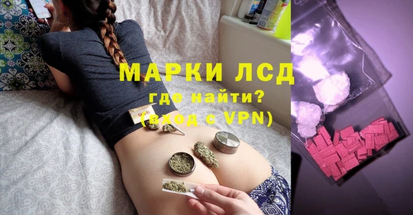 jwh Алексин
