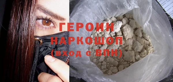 дурь Алексеевка