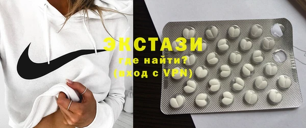 дурь Алексеевка