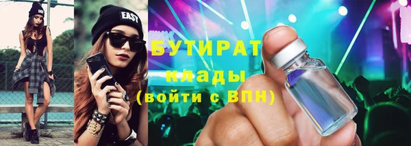 jwh Алексин