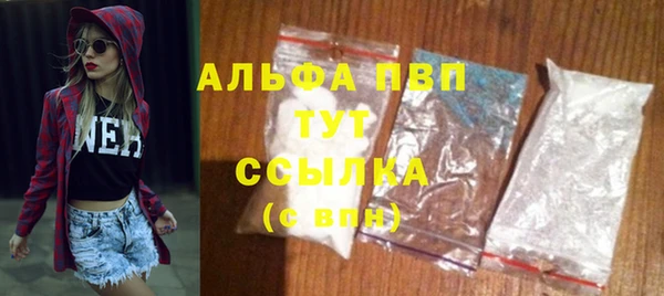 дистиллят марихуана Покров
