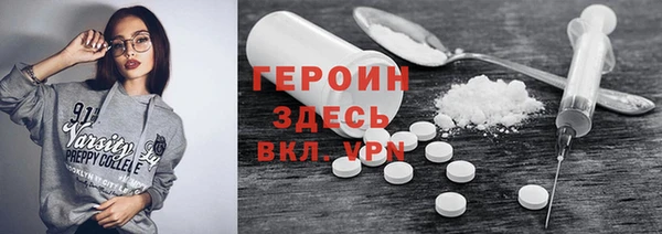 дурь Алексеевка