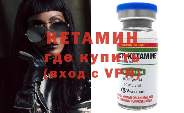 меф VHQ Алзамай